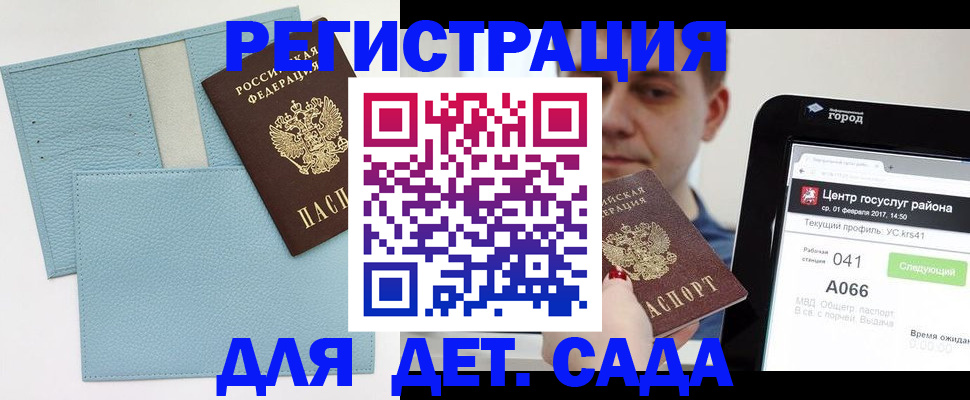 форма 3 в Нижневартовске