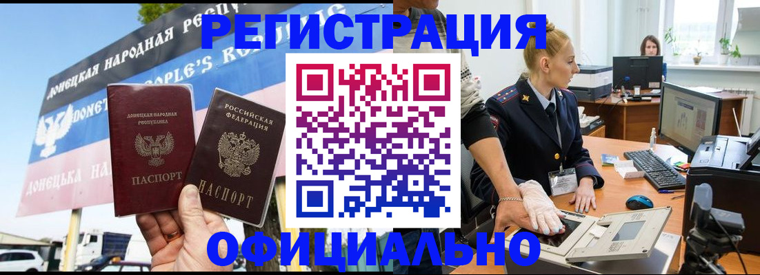 пропишу в квартире в Нижневартовске